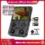 ANBERNIC RG353V RG353VS Retro Games