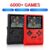 GB300 Portable Handheld Game Player